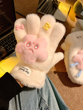 ɐëqָŮӽqӺůëTT܇W