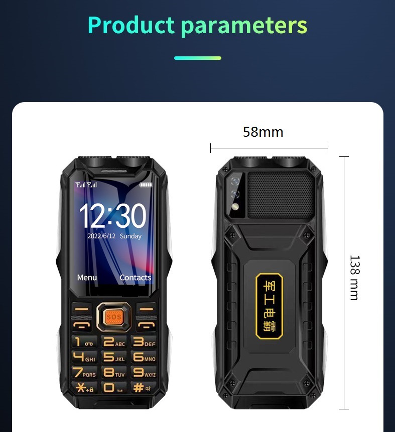 Q8三防按键手机（英文版）_12.jpg
