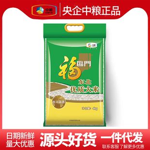 �мZ���R�T5kg/���|�����׃��|�������������������