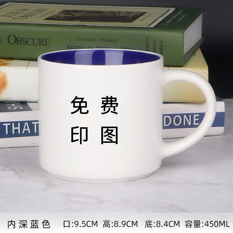 Taza de cerámica de transferencia térmica personalizada impresión foto patrón graduación taza de regalo taza de agua del hogar taza de pareja