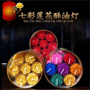 ��Ʒ4С�rɏ�����͟�7�����z��4С�rֲ������Ϟ�T�o�����ù����