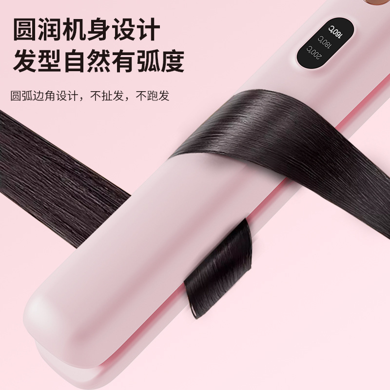 国境を越えた直接供給ワイヤレスヘアストレートニングスプリントカーリングとストレート両用USB充電ポータブルヘアストレートナーストレートスプリント|undefined
