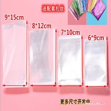 �����ǰ��b���ɿ����ֹ��������Ұ�ѩ����Ӻ決͸�����ϴ��Ǻ��J