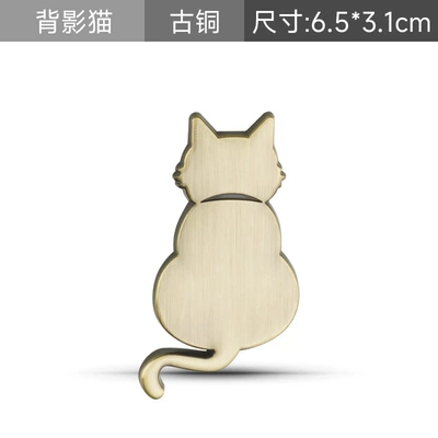 Logo Side Logo Exterior Scratches — Body sticker - back-cat-sticker-bronze-color