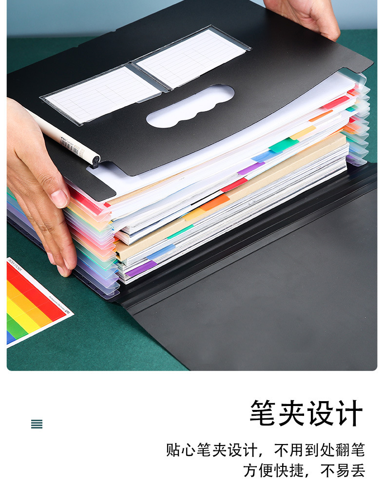 三边封翻盖挂绳风琴包_06.jpg?x-oss-process=image/format,png