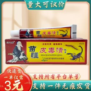 ˮ֮���置Ƥ����20g/֧������h�r֧��һ�����l