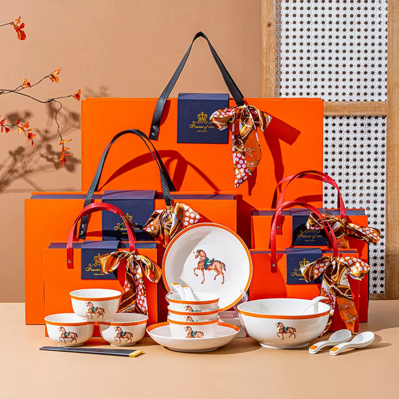手绘橙心橙意陶瓷餐具套装碗碟盘礼盒装房地产珠宝开业商务礼品