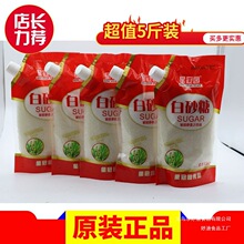 ��ɰ����ϸ���������l���b�S��ֱ�N���ð�ɳ��ʳ�Ǳ��Ǻ��Jʳ��