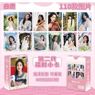 ��¹�ڶ���55�������D�䲻�؏�С���������¿�؏���߅���Ŀ�