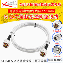 SFF-50-5-2�F���������p���θ��l�͸ߜ�͸���yԇN�����ǿ��DN���^