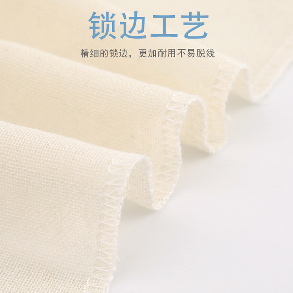 Factory wholesale pure cotton white cloth tofu cloth white grey…