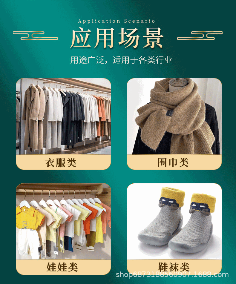 163b1b3762a8ed69b037bf4ed9f958