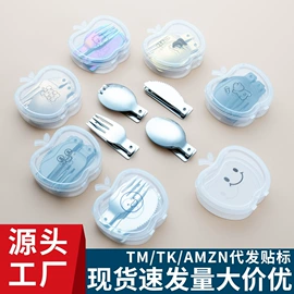 便携餐具;刀叉勺套装;吸管