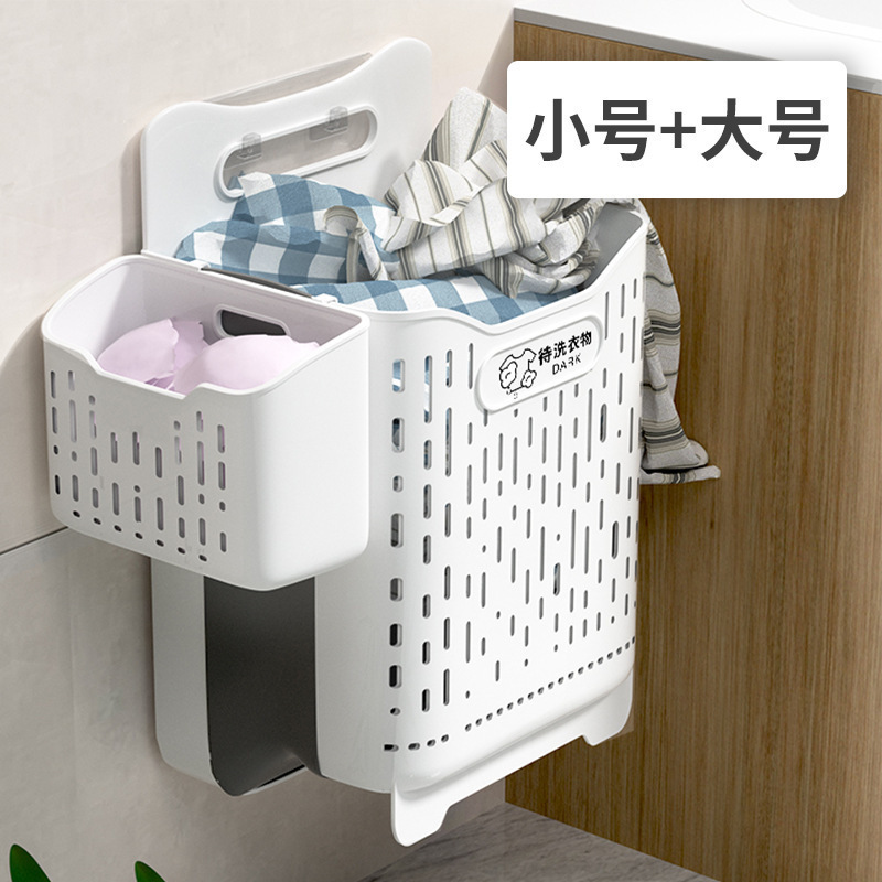 脏衣服收纳筐卫生间浴室放衣服神器家用可折叠壁挂洗衣篮脏衣篓桶|undefined