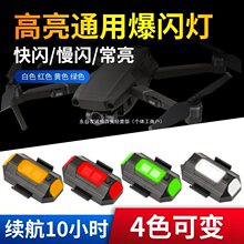 �w�C�����W늄�܇Ħ��܇��܇���Ӿ�����l�W�I��Ѳ�����W���bͨ��