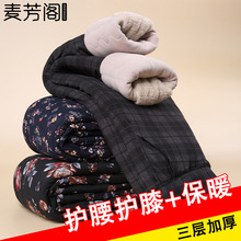 妈妈保暖裤子女中老年女裤冬季加绒加厚防寒棉裤老太太护膝碎花裤