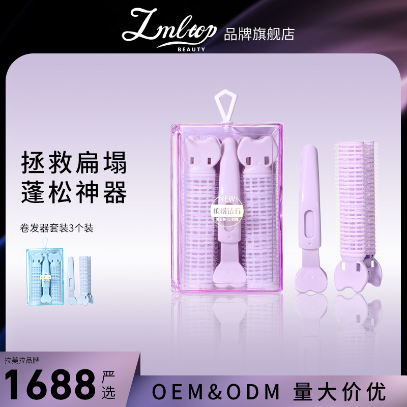 Ueno latinoamericano pelo tirando de la parte superior del clip suelto traje de 3 piezas conjunto de posicionamiento del pelo clip de cocodrilo clip de partición teñido caliente SY134