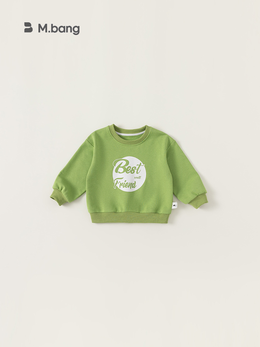 [SMS] chaqueta de otoño para niñas chaqueta corta chaqueta de otoño para niños chaqueta de línea de color brillante semi-cremallera suéter