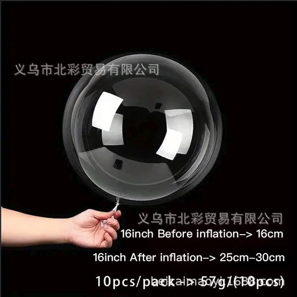 16 -inch flat wave ball