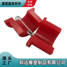 聚氨酯件 PU模压件浇注聚氨酯制品聚氨酯杂件 聚氨酯异形件