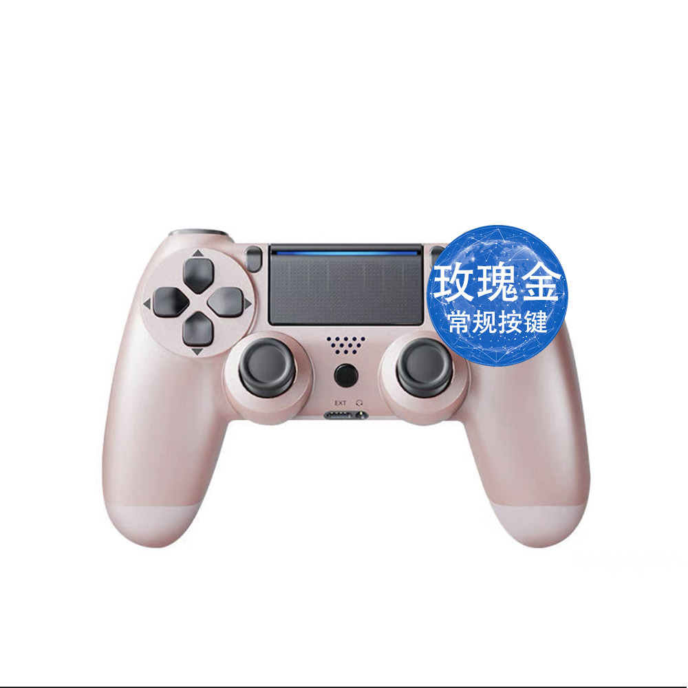 Mango PS4 Mango de juego inalámbrico Mango con cable P4 con función de vibración de seis ejes Mango de juego spot al por mayor