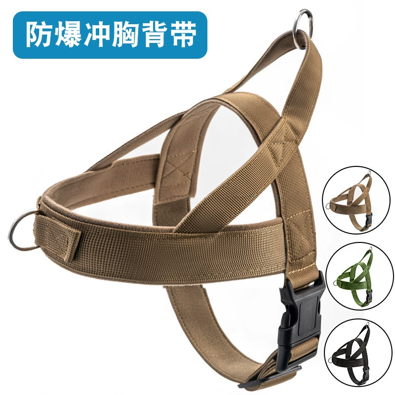 Собачий нагрудный ремень поводок ошейник большой собачий ошейник тактический нагрудный ремень собаки поводок взрывобезопасный удар