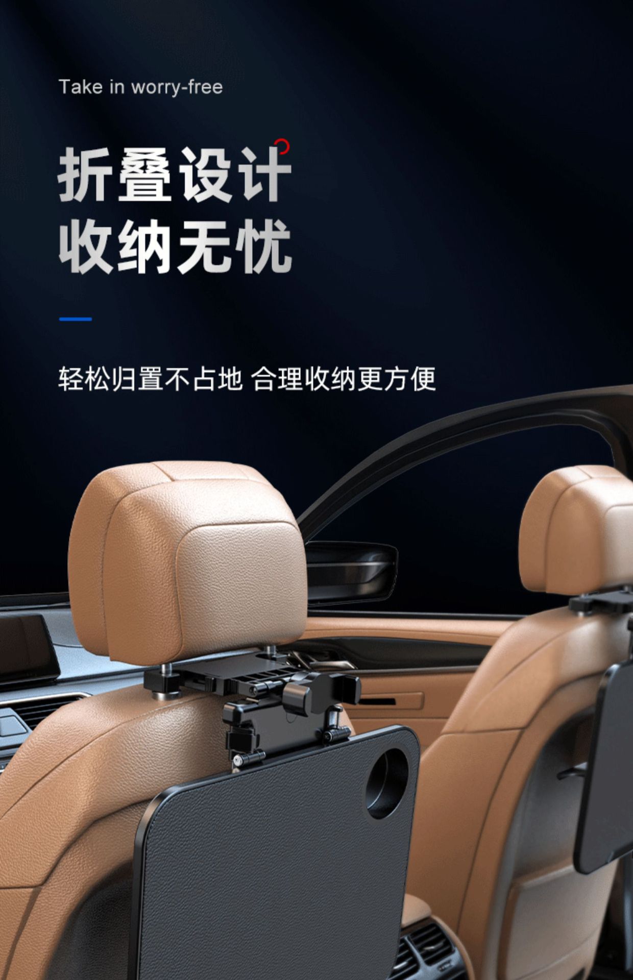 Car Small Table Board Car Rear Seat Office Dining Table Car Computer Folding Dining Storage Bracket