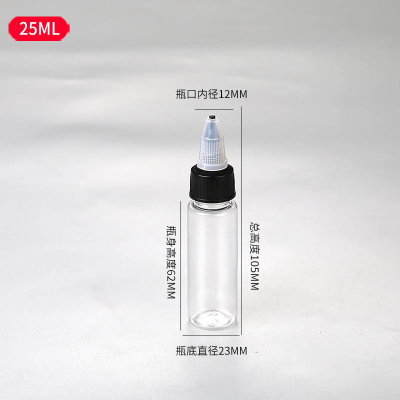 Botellas transparentes al por mayor 30 100 500 ml PET gel transparente botellas image 11