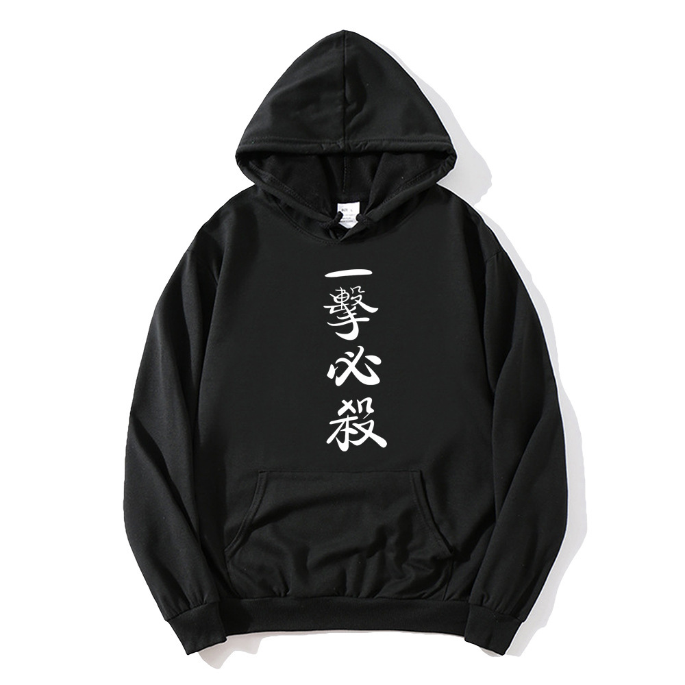 Un golpe Superman Saitama Teacher Anime Periférico Otoño e invierno Moda para hombres y mujeres Suéter de pareja Sudadera con capucha Chaqueta de manga larga