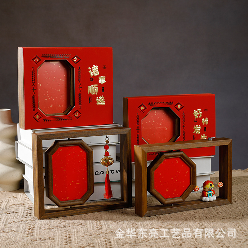 Octagonal Double-Sided Rotating Photo Frame Display Stand Wholesale Manufacturer Internal and External Rotating Frame with Decoration Multifunctional Display Frame Octagonal Double-Sided Rotating Photo Frame Display Stand Wholesale Manufacturer Internal and External Rotating Frame with Decoration Multifunctional Display Frame