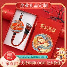 �¿�����һ������s100W����������һ������b�̄նYƷ��ӡ��logo
