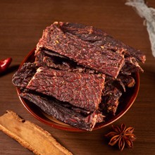 �i�w���ɰ͚�ţ�����˺�L�ɣ�200g��500g���x�����ϰ��b�S�C�l؛