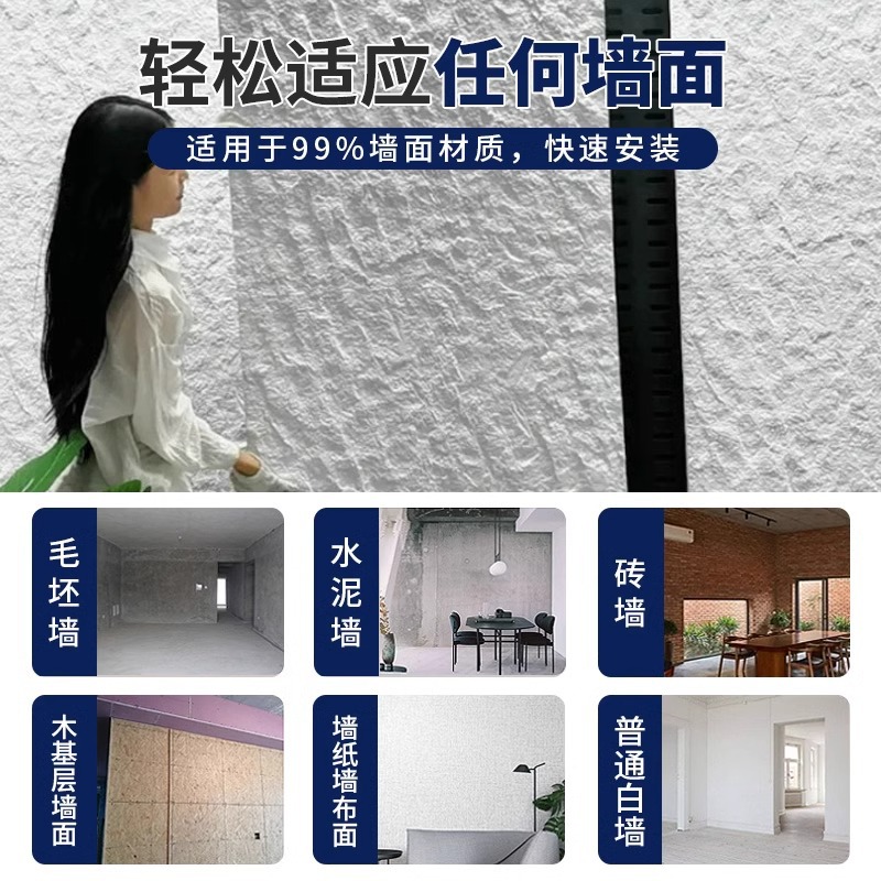 Piedra suave ultrafina, piedra blanda, piedra de fondo Ying'an, placa decorativa, hacha, piedra abierta, porcelana blanda, piedra de luna estrella, pizarra grande, piel de piedra