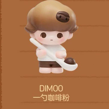 dimoo