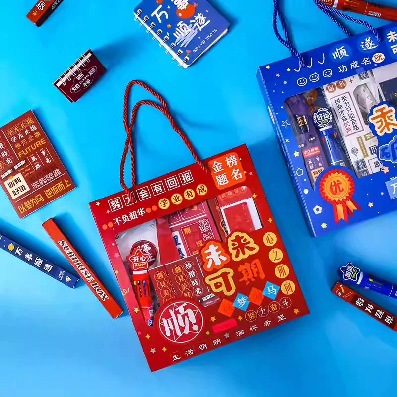stationery для студентов, набор, награда для детского сада, подарок на день рождения