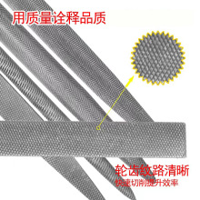 （方锉）锉师傅工厂直销金钢石整形什锦锉刀 套装 轴承钢规格高品