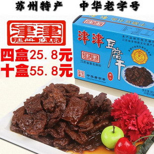 �K���خaС��ʳƷ����u֭�����ɟo�a��֭�����𶹸�С���b���l