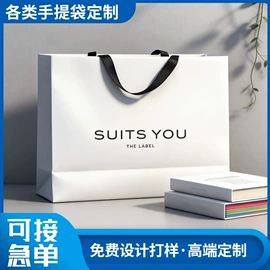 其他礼品包装;纸盒;茶叶包装