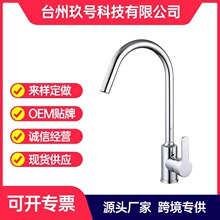 201���P���ϴ����ˮ���^�N��ˮ�����^���ˮ��ˮ���^ˮ�����^