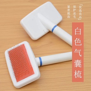 ��ë����؈������ë����ëˢ������؈ë�����o�^��ɫ������С����