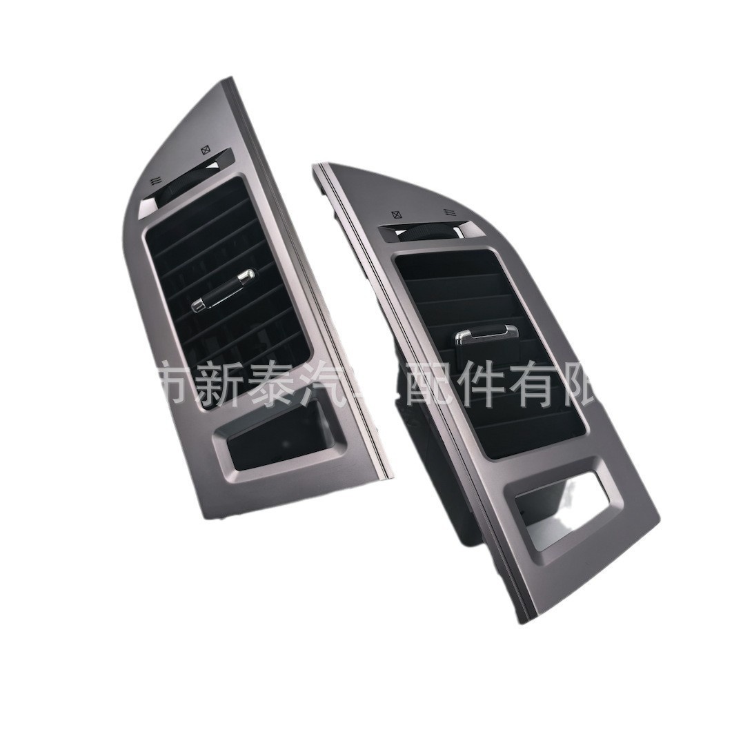 Aplicable 07-22 Mitsubishi Pajero Pajero8030A070 Salida de aire acondicionado central del panel de instrumentos del automóvil