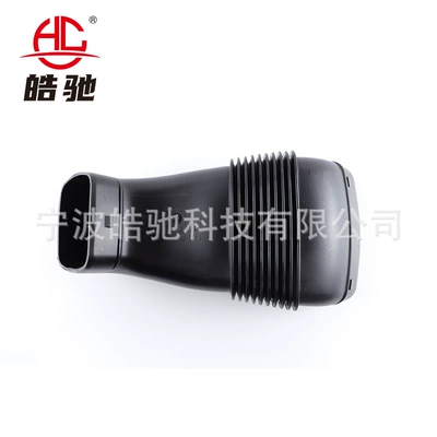 Hava qəbuledici borular Air Intake Pipe E53