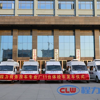 V348移动型多功能智能检测车厂家报价价格便宜