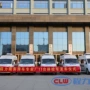 智能便宜多功能移动型检测车