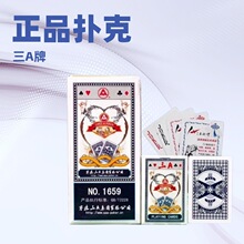 ��A1659�˿���10��װ100����������ֽ������������������