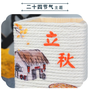 ��ʮ�Ĺ����ֹ������PͲdiy�����������N�����L���z����������