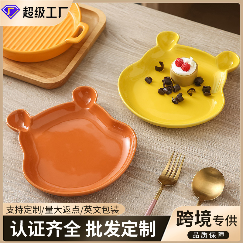 Cute Style Children's Dinner Plate Cartoon Bear Underglaze Ceramic Plate Cake Snack Plate Afternoon Tea Christmas Plate Wholesale