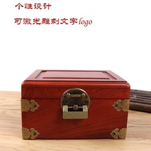 ��y��Խ�������ռ{�мtľ��к���ľ�|�����_�w��ľ�錚ֱ�N