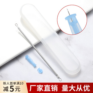 һ���Է۴���]��ᘰ�����嶻�����p�^��������Ժ���ÏS��ֱ��