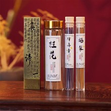 �������Ȼ������ÿ͏d�k���ҳ־�Ѭ���Z�潵��𻨶̿�Ѭ����